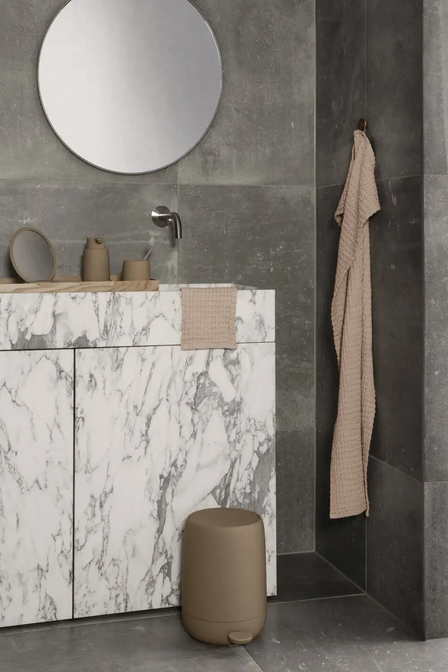 New Blomus - Pedal Bin - Tan - SONO