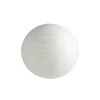 Hot Hay - Paper Shade - Lampeskærm/Rispapir - Ø80 - Hvid