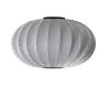New Made by Hand - Loftlampe - Knit-Wit 76 Oval Ceiling/Wall - Silver