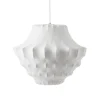 Hot Normann Copenhagen - Phantom Lamp Large